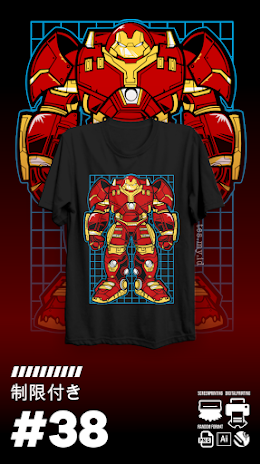 38-Iron-Hulk-Man-Desain-Kaos-Super-Hero.png