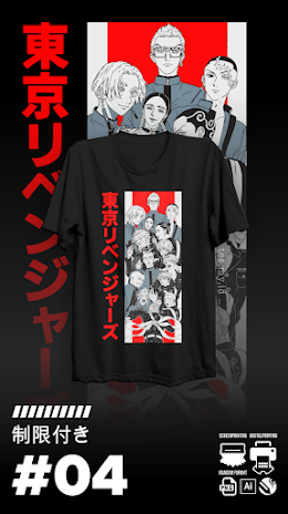 4-Tokyo-Revengers-Desain-Kaos-Anime.png